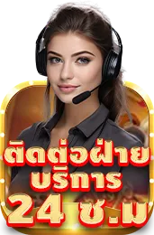 เว็บ สล็อต ที่ ดี ที่สุด